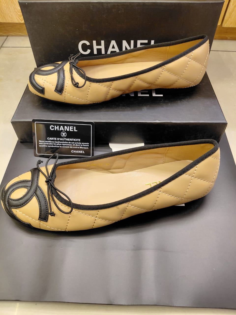 Chanel Cambon Quilted Leather Ballet Flats – Beige