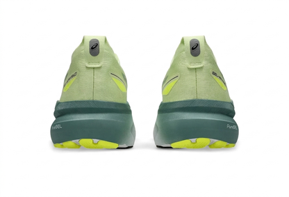 ASICS Gel-Kayano 31