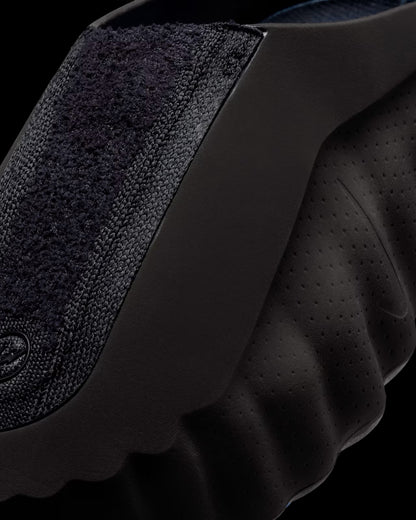 Nike Mind 001 X Fragment