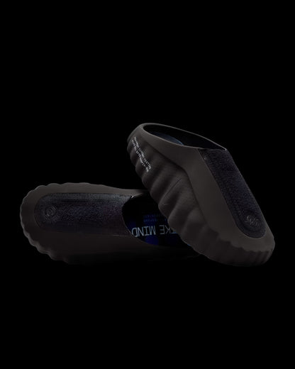Nike Mind 001 X Fragment