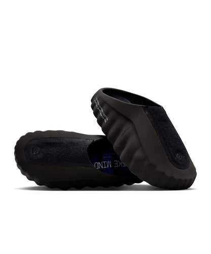 Fragment x Nike Mind 001 "Black"