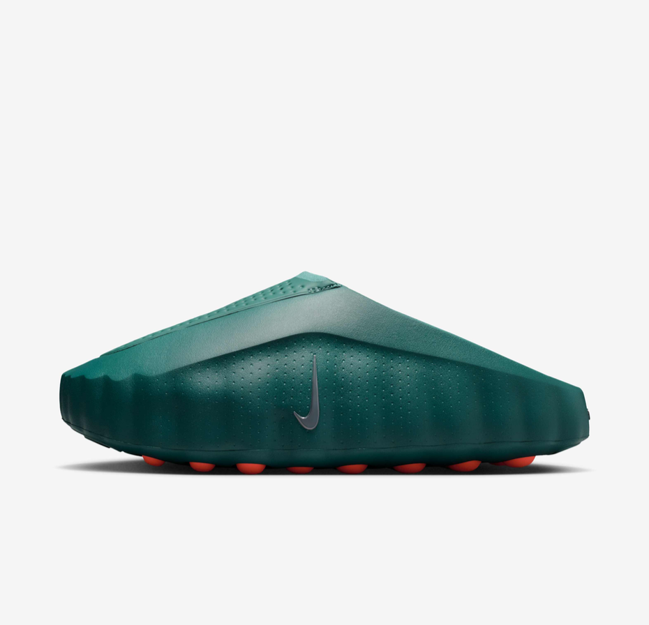 Nike Mind 001 "Mineral Slate"