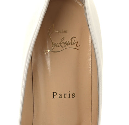 Christian Louboutin Kate leather Pumps "White"