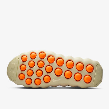 Nike Mind 002 "Beige"