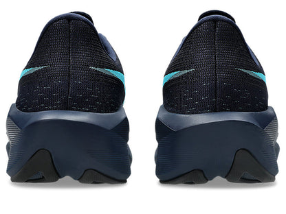 ASICS Novablast 6 'French Blue / Cyan' Running Shoes
